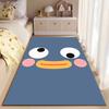 Cute Cartoon Face Blue Carpet Suitable As a Non-slip Mat for the Living Room or Bedroom Sofa