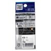 Hikari Rubber, 10mm diameter x 3mm thickness, KGR-11, 8 pieces per pack