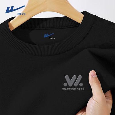 Men's Fleece-Lined Round Neck Knit Sweater