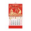 Chinese Wall Calendar 2026 The Year of Horse Wall Hanging Calendar Lunar Monthly Planner for Chinese New Year Restaurant Office School Wall Decor