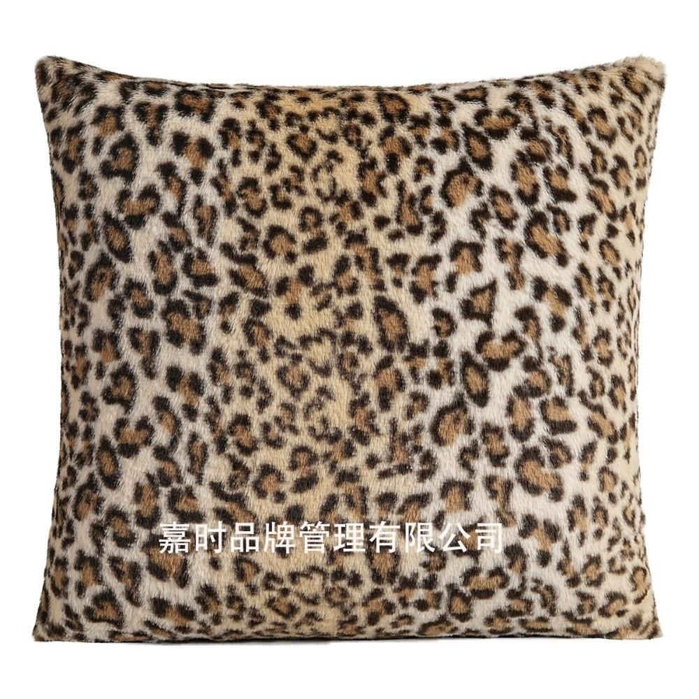 Leopard Print Cushion Cover Double Side Faux Fur Pillowcase Classic Shaggy Pillow Case Bed Decor
