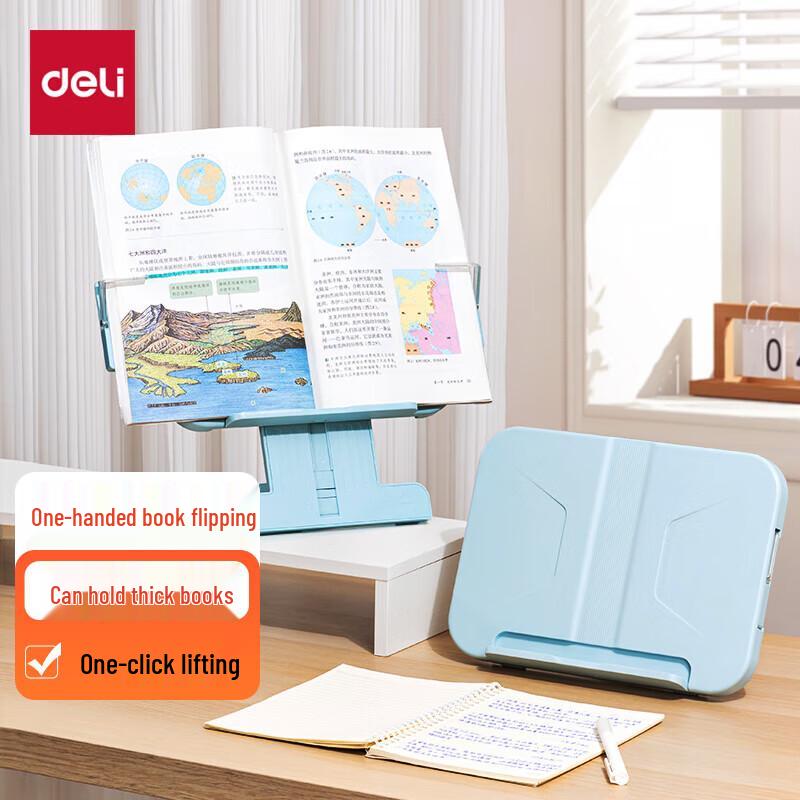 Deli Adjustable Desktop Reading Stand