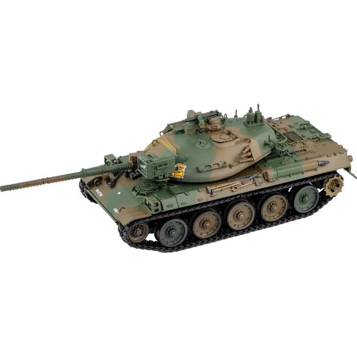 Pit Road 1/72 SG Series Japan Ground Self-Defense Force Type 74 Tank Plastic Model SG12 (Molded Color)