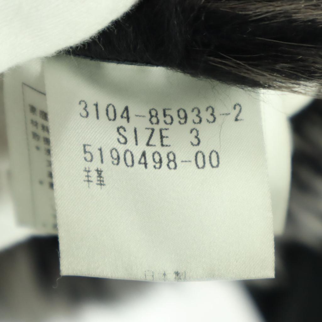 LAUTREAMONT Made in Japan with fur lining Long sleeve Mouton Single riders jacket Women Used