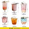 Boyiduo Glass Cocktail & Cold Drink Cup Set
