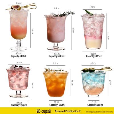 Boyiduo Glass Cocktail & Cold Drink Cup Set