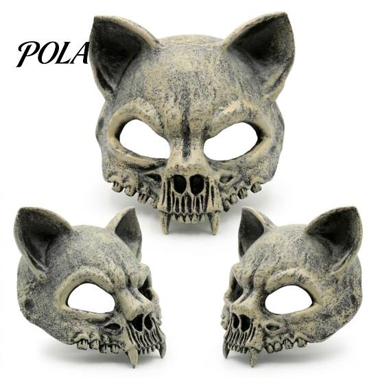 Wild Gothic Cat Skull Animal Masque for Adults, Scary Half Face Vintage Style Masque, Creepy Skeleton Halloween Party Accessory Cosplay, Masquerade