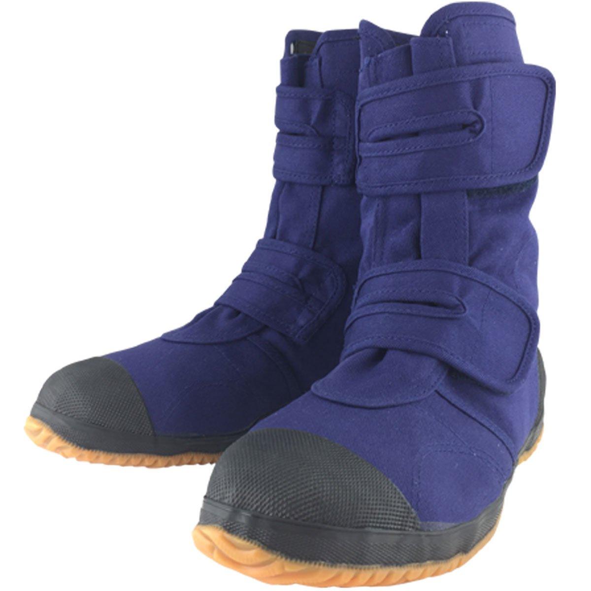 

Туфли Work Style Ace со стальным носком Tobizo High Guard Navy WS5005 26,0 см