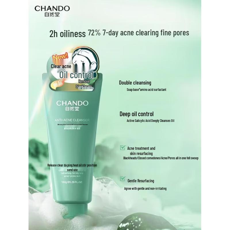 CHANDO Acne & Oil Control Purifying Facial Cleanser