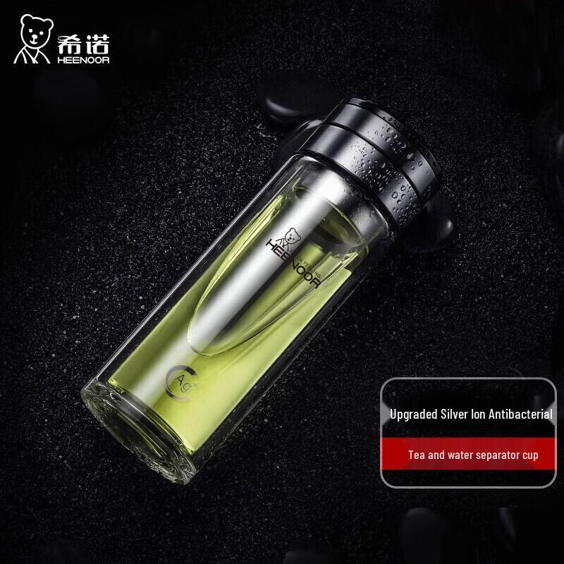 Xinuo XN-7093 Double-Wall Glass Mug 270mL