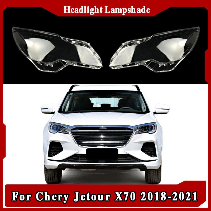 Car Accessories Headlight Shell For Chery Jetour X70 2018 2019 2020 2021 Headlamp Transparent Lampshade Cover Lens Plexiglass
