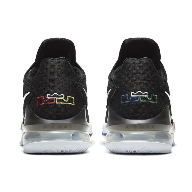 Nike Lebron 17 Low EP Multi-Color Sneakers CD5006-002