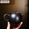240ml Yixing Purple Clay čajová konvice Ručně vyráběná velká ráže Raw Ore Dahongpao Reduction Pražení bahenní konvice s filtrem Zisha čaj