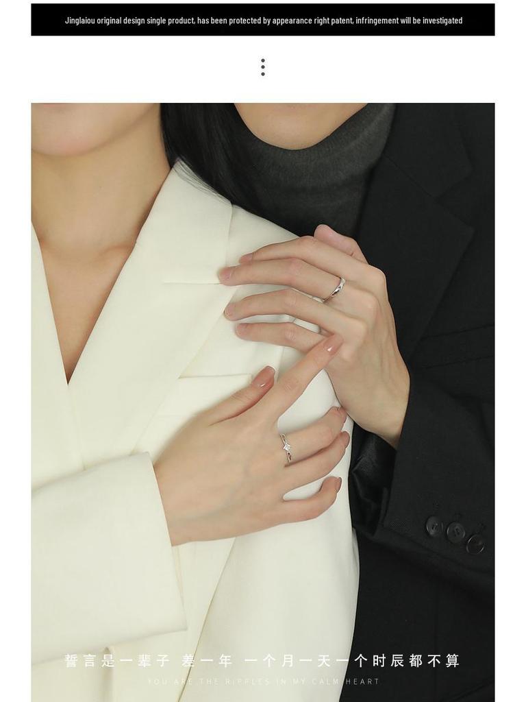 S925 Sterling Silver Couple Promise Rings - Niche Design Gift for Wedding or Girlfriend