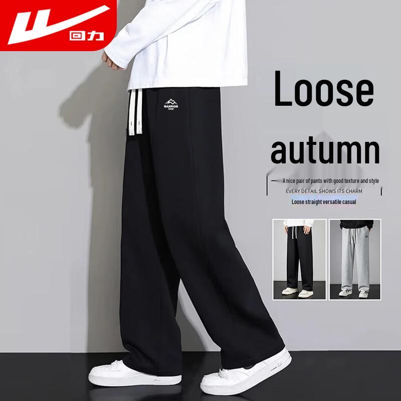 

Мужские спортивные брюки Warrior свободного кроя, прямые, с широкими штанинами 3XL