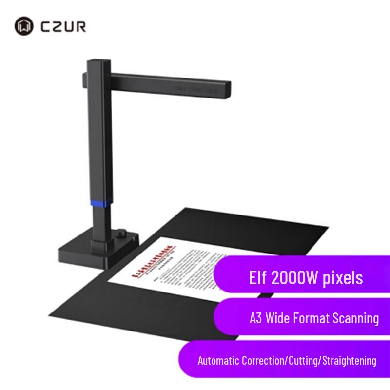 

CZUR Aura SA3 Smart Overhead Book Scanner