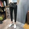 2024 Men's Korean Style Slim-Fit Striped Casual Nine-Point Pants
