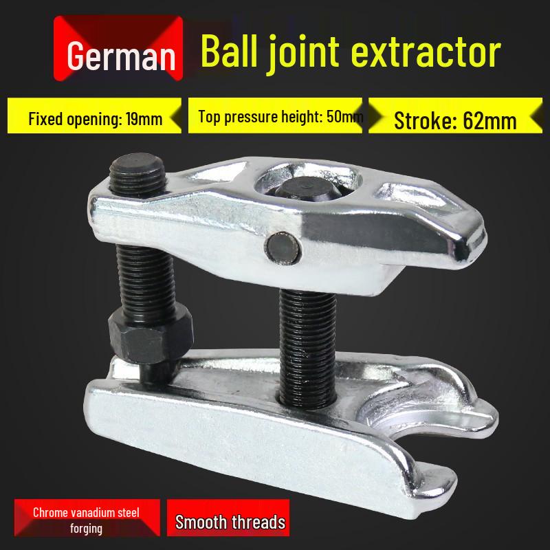 Japanese & European Car Ball Joint Separator & Remover Tool