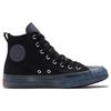 Converse Chuck Taylor All Star CX 'Black Steel' 171400C