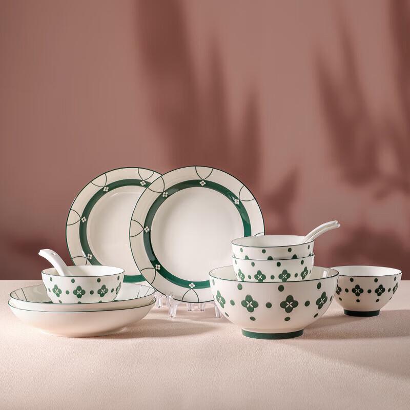 Lucky Star 13-Piece Minimalist Bone China Dinnerware Set