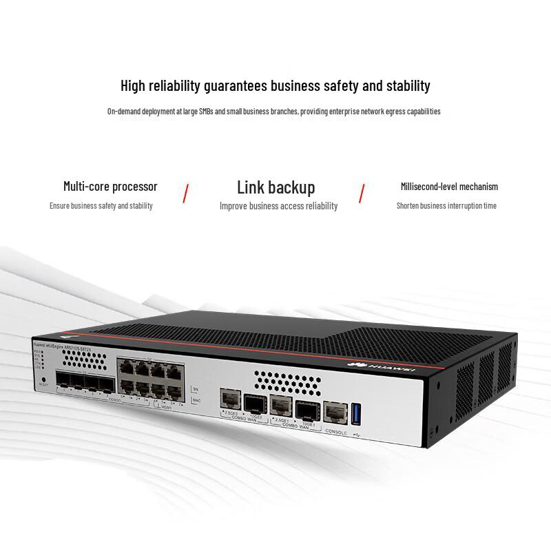 Huawei Kunling AR5710S-S8T2X Enterprise Gigabit Router
