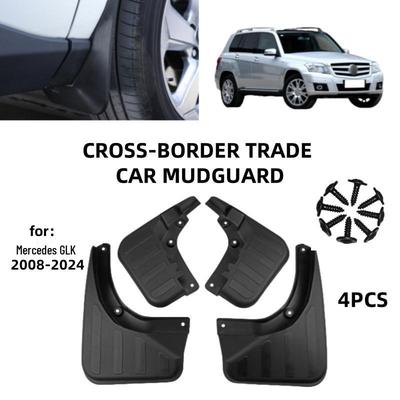 Compatible Mud Flaps with Pedal for 2008-2024 Mercedes-Benz GLK Class