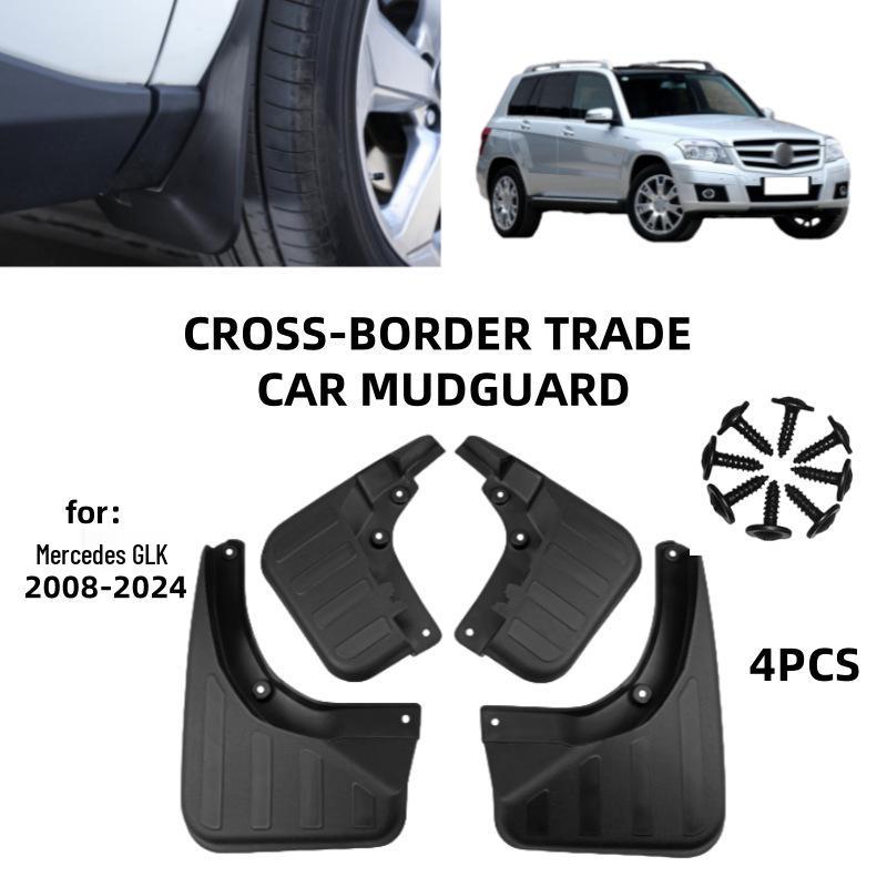 

Совместимые брызговики с педалью для Mercedes-Benz GLK Class 2008-2024 08-24 Mercedes-Benz GLK with pedal