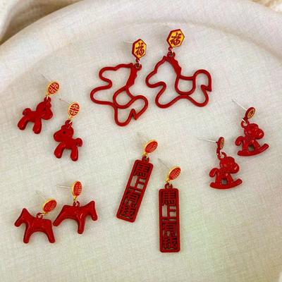 1Pair Fashion Red Wooden Horse Earrings Pendant Decoration Charm Red Festive Atmosphere New Year Jewelry Accessories Gifts