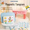 Magnetic Tangram Geometric Blocks: 3D Puzzle & Storage Box for Children's Early Education