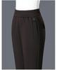 Fleece-Lined High Waist Loose Fit Women's Harem Pants for Middle-Aged and Elderly