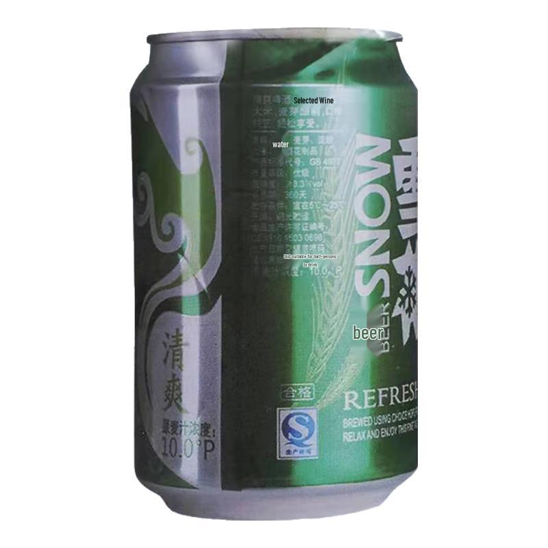 Xitan Shooting Practice Target Paper - 100 Sheets