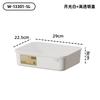 Desktop storage box with lid Japanese plastic storage box Home kitchen finishing box Student dormitory sundries storage box