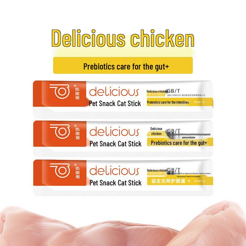 

Dilisha Питательная влажная пищевая добавка для котят - Для набора веса и роста щек Лакомства для питомцев 15g/stick