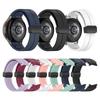 Magnetic Silicone Strap Soft Watch Band Adjustable Replacement Watchband Wrist Band for Samsung Galaxy Watch Ultra 7 Accessories
