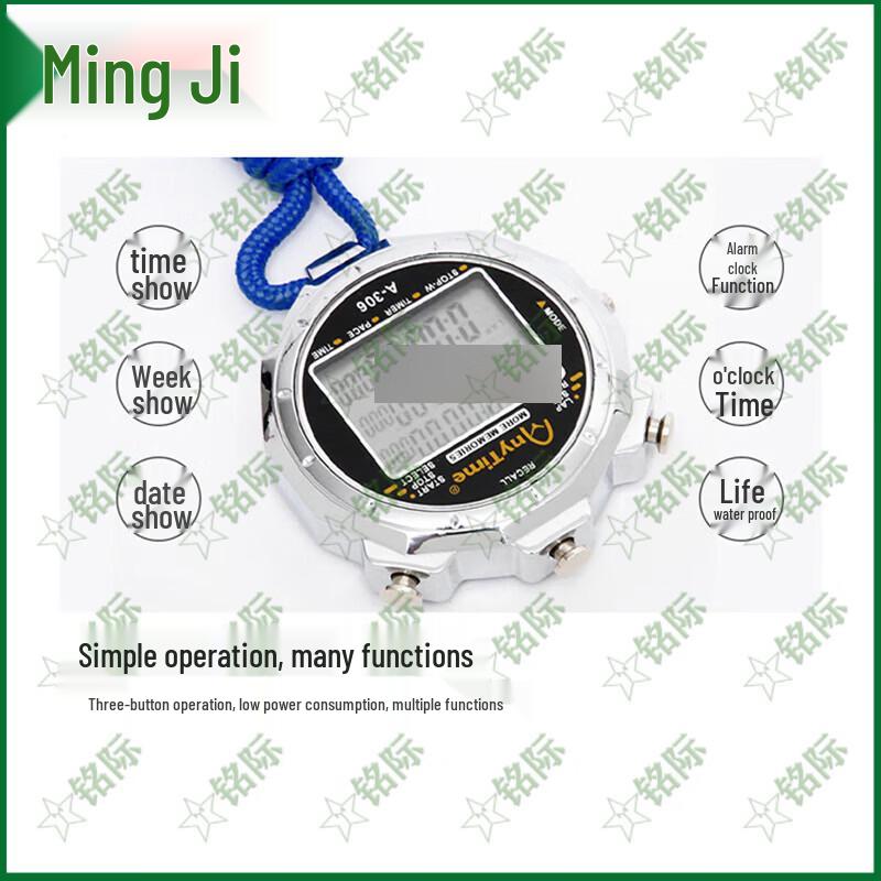 Metal Electronic Sports Stopwatch