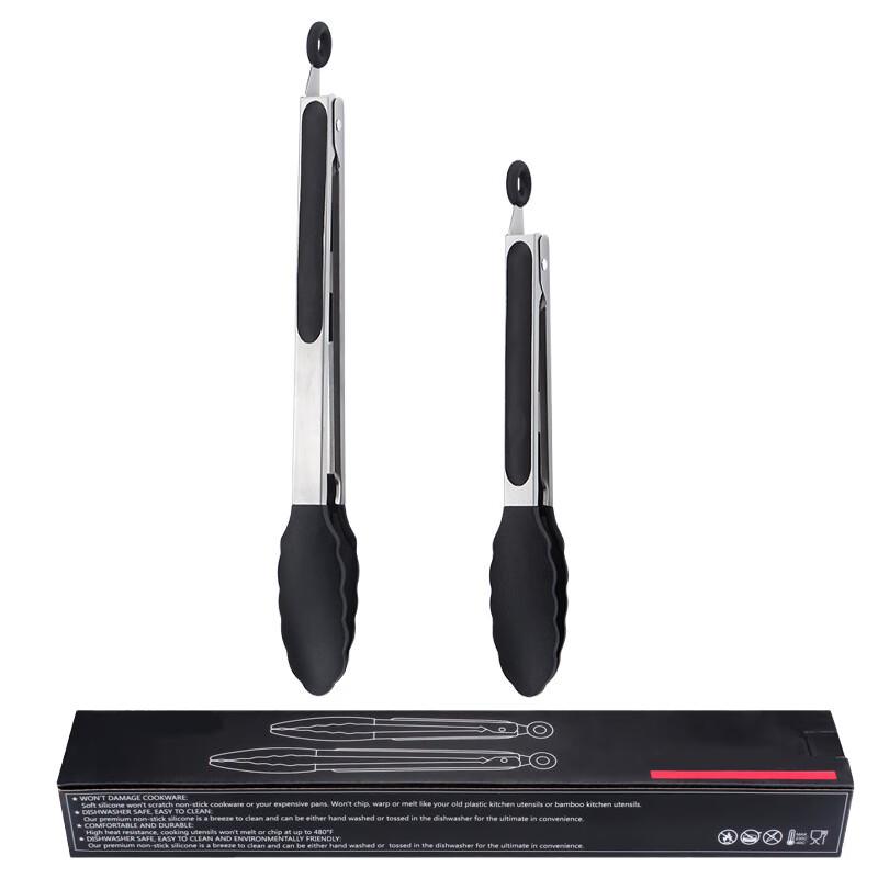 ZISIZ Anti-Scald BBQ & Kitchen Food Tongs