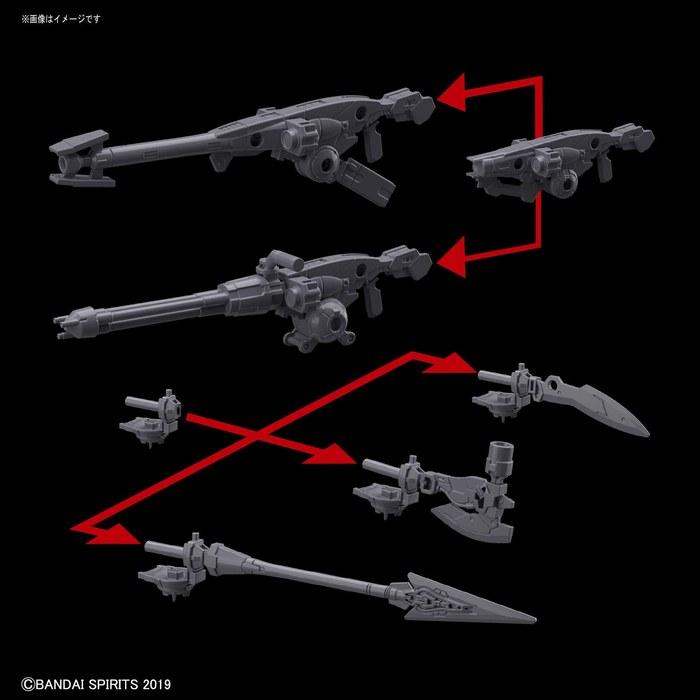 BANDAI SPIRITS 30MM Portanova Option Weapon 1 1/144 Scale Color-Coded Plastic Model Gray