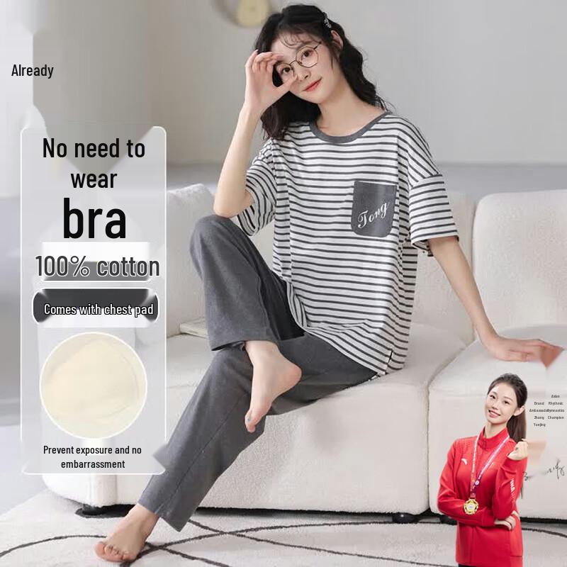 Yiduo Women s 100% Cotton Short-Sleeve Long-Pants Pajama Set M