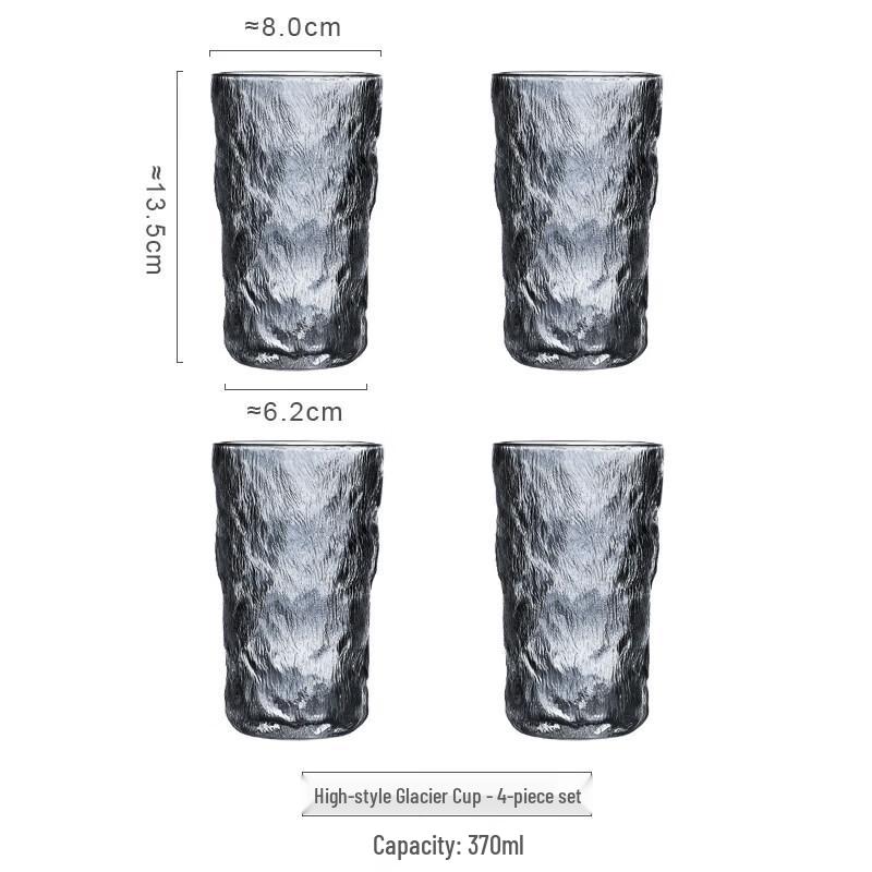 ZISIZ Glacier Pattern Glassware Set