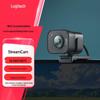 Logitech Webcam StreamCam HD