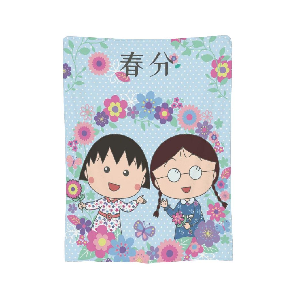Anime Chibi Maruko Chan Blankets Flannel Spring Autumn Breathable Lightweight Throw Blankets for Sofa Travel Bedspreads