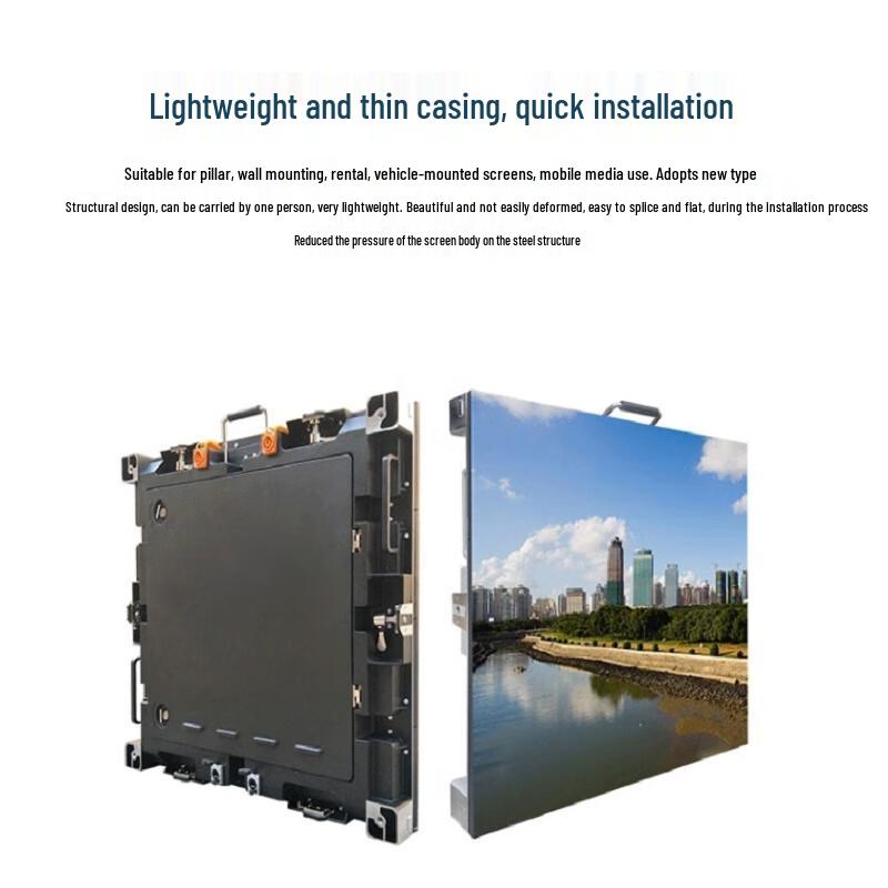Laicai P2 Indoor Full Color LED Display (CN version)
