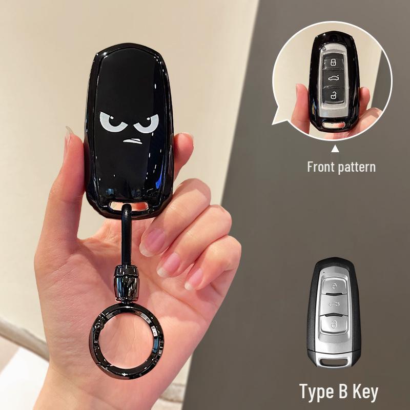 Geely Key Case for Emgrand, Boyue, Xingrui, Bin Yue, Xing Yue L, Bin Rui, Icon, Vision X6/X3 Vehicles