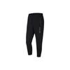 Nike Knitted Sweatpants Men's Black Moderate Tapered Pants CU4110-010