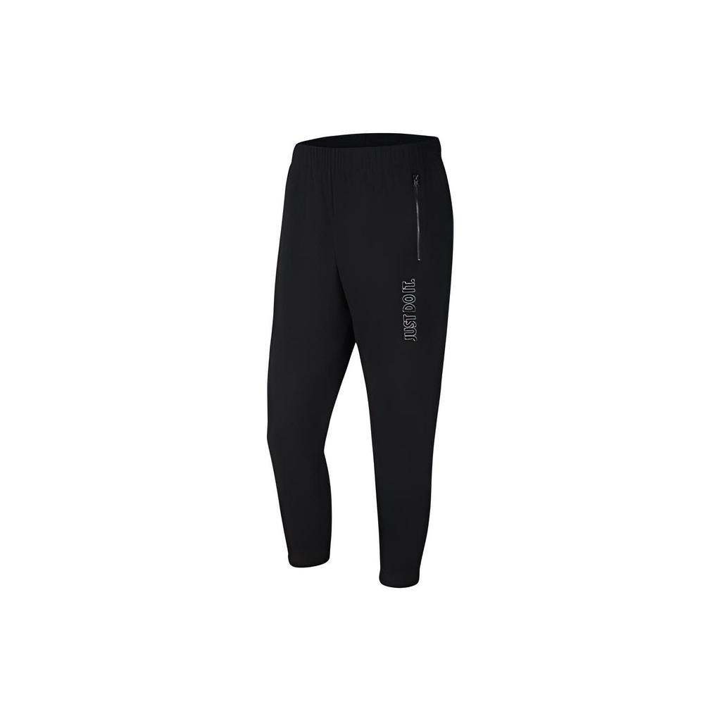 Nike Knitted Sweatpants Men's Black Moderate Tapered Pants CU4110-010