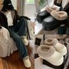 Thick Soled Cotton Slippers 2025 Women's Winter Fashion Outerwear Warm Cotton Boots Waterproof Bag Heel Cotton Shoes