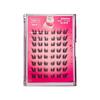 Aimo - Glue-Free False Eyelashes Clusters