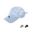 Shell Running And Riding Mesh Ballcap 3colors