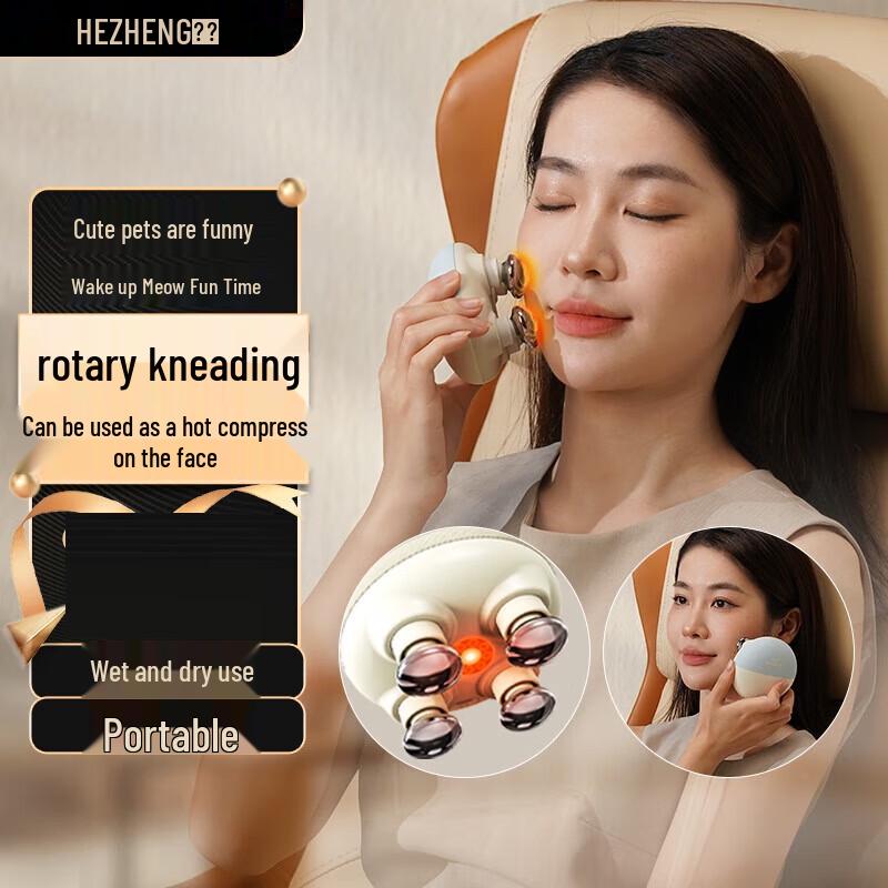 

HEZHENG HZ-HEAD-7 Cat Paw Electric Head Massager with Heat