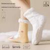 Lambswool Women's Thick Plush Socks - Warm Winter & Autumn Maternity Sleep Floor Socks